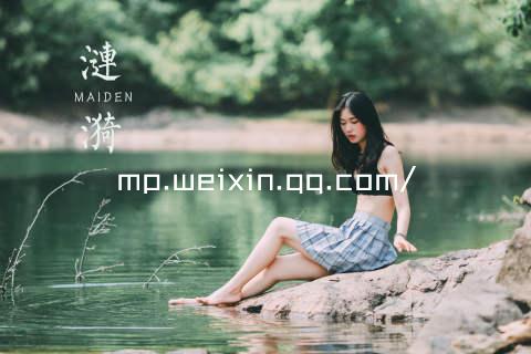 mp.weixin.qq.com/